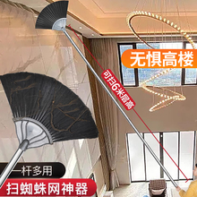 �҉m���������컨����֩��W���ӿ���s�������l�����ҳ��mˢ