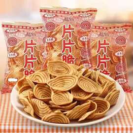牛肉味猫耳朵片片脆香酥脆膨胀油炸8090儿时怀旧休闲零食整箱包邮