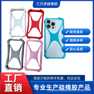 ��ˤ4-6.7���m���֙C���z���o����չ���֙C���֙C��һ�����lȫ��