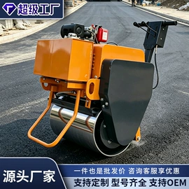 压实机械;其他工程机械;成套液压系统