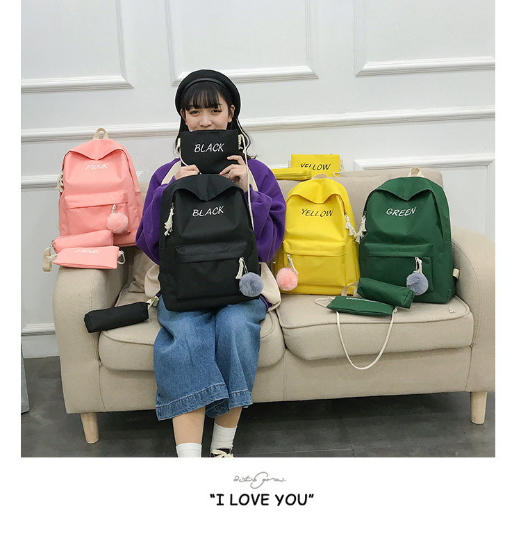 undefined