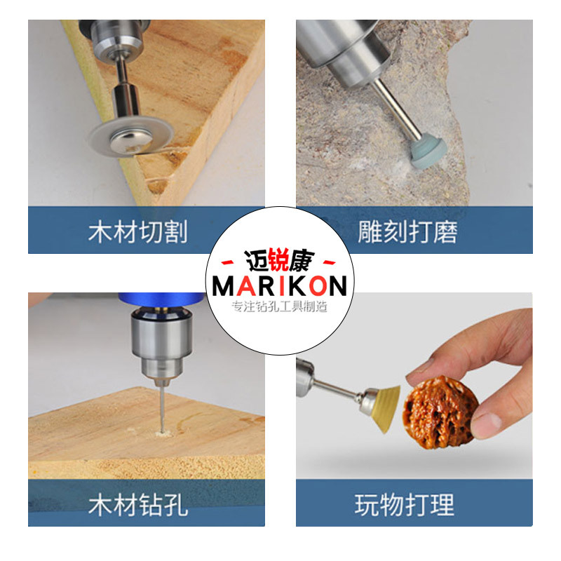 Fábrica en stock estándar británico estándar americano plug-in azul metal mini molino eléctrico 12v2a electrodeless control de velocidad portátil pequeño taladro eléctrico