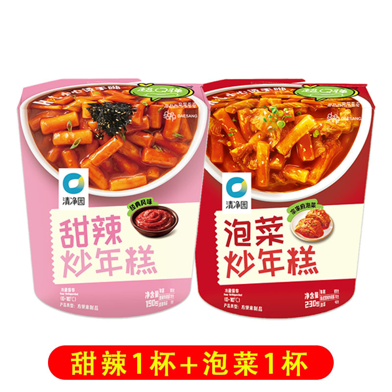 【2컵】달콤매운맛 190g*1컵 + 김치맛 230g*1컵.