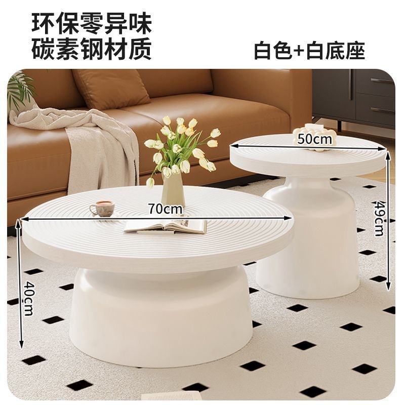 Coffee table 70+50 white desktop white background thickened version