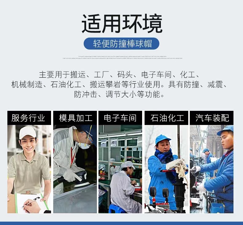 微信图片_20221025175215