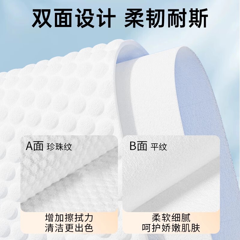 一次性毛巾浴巾套装独立装旅行出差酒店民宿宾馆洗脸专用绵柔浴巾|undefined
