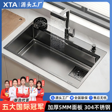 �Ӻ�5.0�N��304���P��������yˮ�۴�β�̨�¼���ϴ���ϴ����