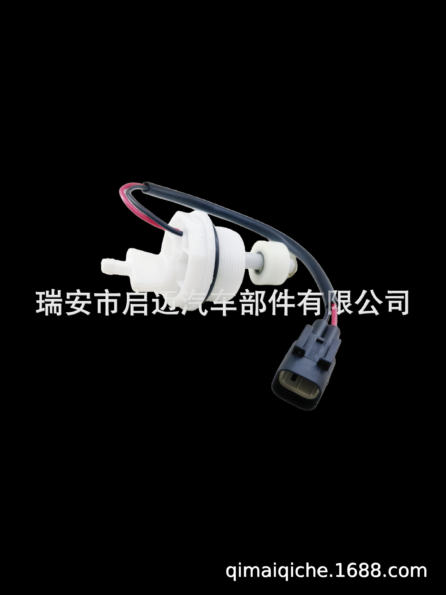 Suitable for Modern Hyundai H100 Fuel Filter Water Level Sensor 31974-4F000