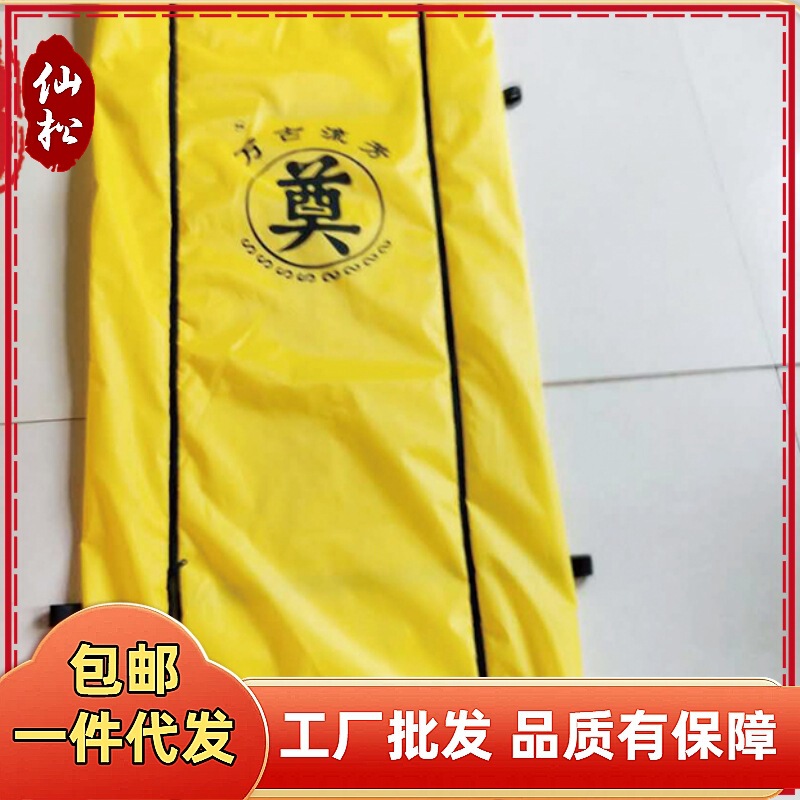 Body Bag Body Bag Convergence Bag Body Bag Large Autopsy Mortuary Body Handling Bag Body Bag Custom-Made