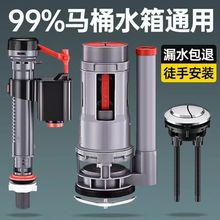 �RͰ������o���o��ʽ�_ˮ������ˮ���w���I��ˮ�䉺ˮ�_�P������