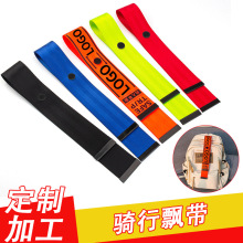 �����Ʊ�������������h�� ��·܇��������܇�T�б�ِ�h������