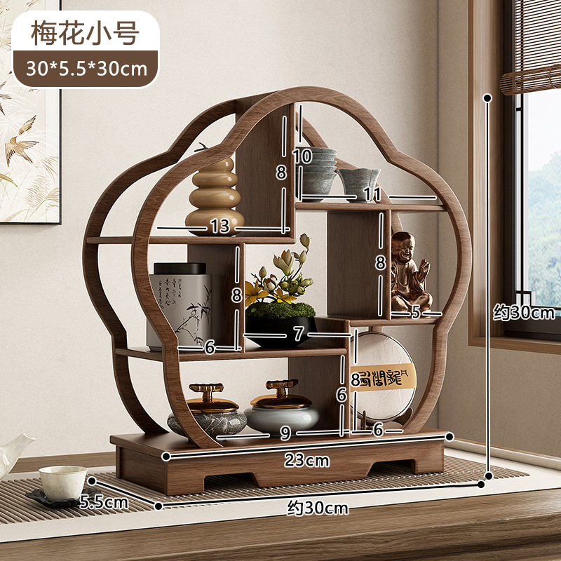 鸡翅木博古架新中式多宝阁茶具展示架实木置物架客厅装饰摆台订婚|undefined