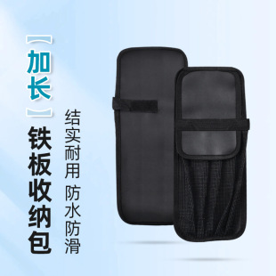 Cross-border Sea Fishing Long Luya Iron Plate Bag Fake Bait Storage Bag Hard Bait Lead Fish Portable Reel Waterproof Fishing Gear Bag