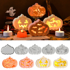 自慢 DIY 接着剤モールドハロウィン中空カボチャ雰囲気ライト装飾品シリコンモールド