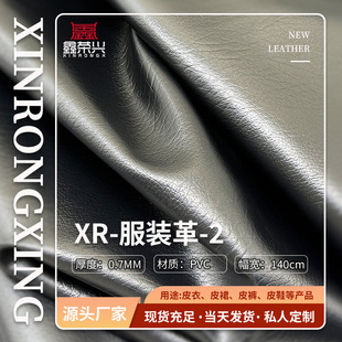 �S�ҬF؛PVCƤ������0.7mm�� ��ܛ��ĥƤ�� �³�Ƥ��ƤȹPVC����