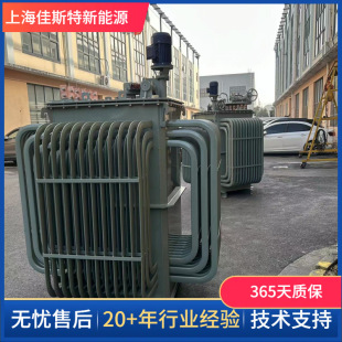 �Ϻ��l늙C�S�촬�S�C�Mԇ���STK-100KVA�����ͽ�ʽ���{늿���