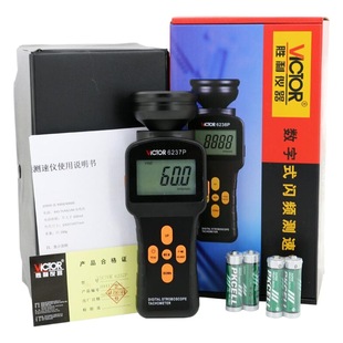 VICTOR victory VC6238P digital flash tachometer coarse adjustment fine adjustment non-contact tachometer