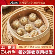 �ك�С�\��������ʳ���Ʒ�ك��ӟ���ʳ��͹�������ʳС��500g