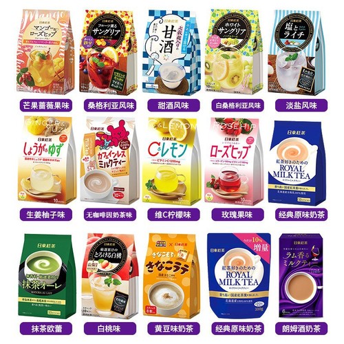 Japan's original imported beverage Nitto Black Tea Hokkaido Royal Bagged Milk Tea White Peach Classic Original Instant