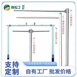 道路照明灯;景观灯;太阳能灯