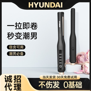 hyundai���l����ʿ���͊A������ֱ��A��yֱ�l�A�����ɽ̎��Y��
