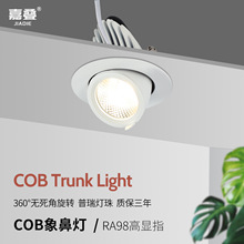 ��ǟ�ledǶ��ʽ��������͏d�������컨Ͳ��75�׷��b��cobϴ����