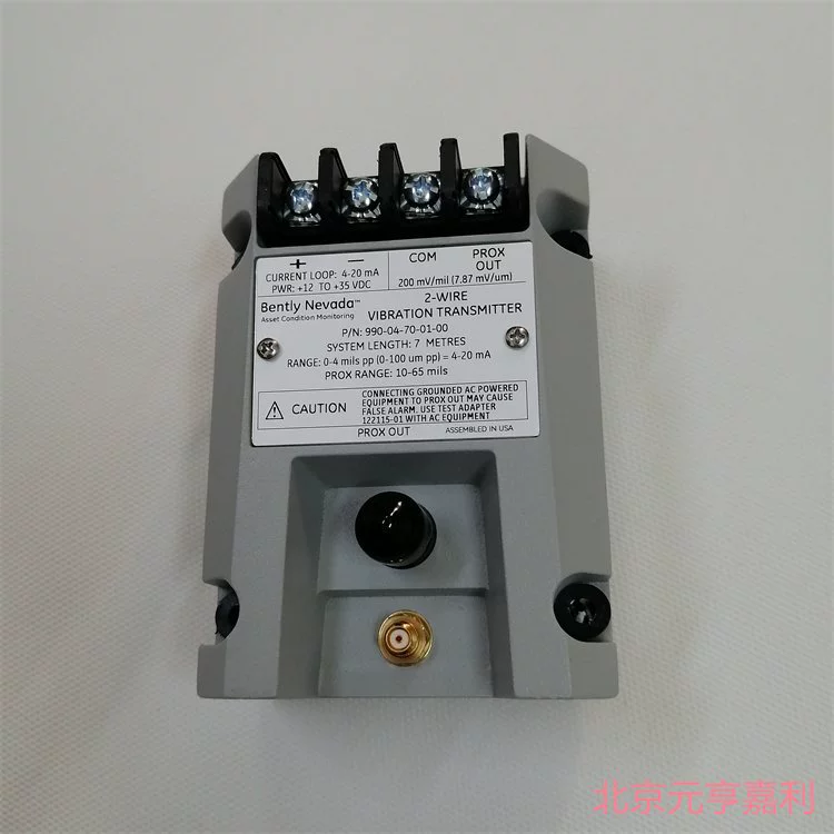 Bentley 990-04-70-02-CN Химический завод Компрессор взрывозащищенный передатчик