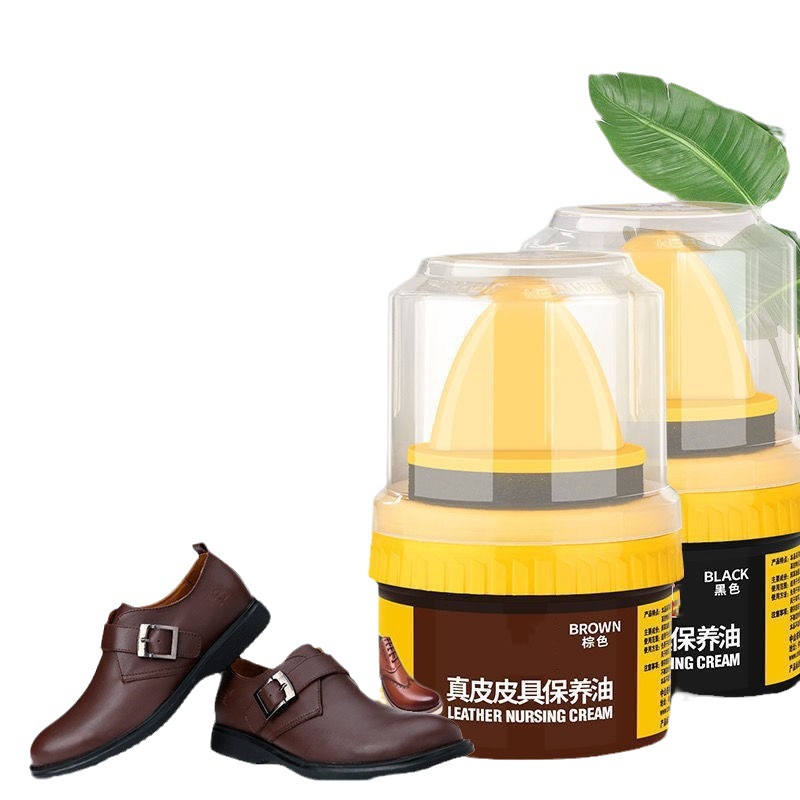 Aceite de zapatos de cuero negro, aceite de mantenimiento de cuero genuino, zapatos de limpieza, artefacto marrón incoloro, general, aceite de oveja de alto nivel, cera de zapatos para hombres