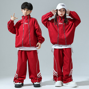Children's Trendy Brand Windbreaker Sports suit Autumn Student Games Opening Ceremony Performance Clothes Class Clothes Boys' Street Dance Clothes