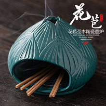 �����}ľ����������β����t޹��tѩ�����бP�Շ���ȼ�������մ�