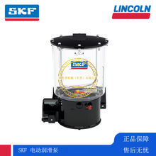 SKF�ͱ� ��VOGEL 늄��S�ͱ� ���̙Cе���Н���ϵ�y KFG5-5+924