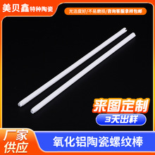 �մ��ݼy���S��99�����X�ݼy�U���۔�ʯī�۵��մ�����