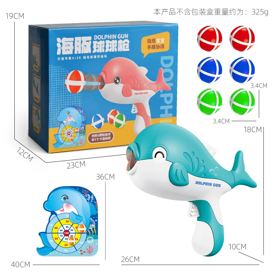 Goo шарик для занятий дома, игрушка для мальчиков, дельфин