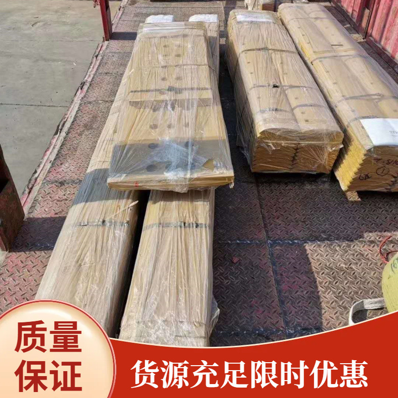 装载机刀板 LG952 LG953斗齿 铲板装载机铲板合金钢