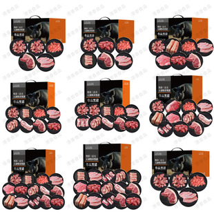 ��С����Ʒ���i��Y�������廨���i�_ǰ������M�ϴ�Y���Y���b