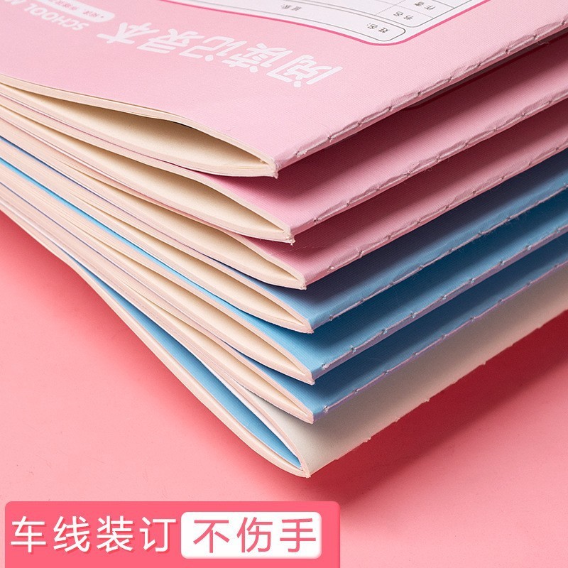 本の糸を読む力があります。学生専用の読書抜粋登録本の読書記録本の卸売りです。|undefined