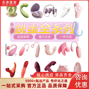������Ů���������Ӱ��Դ��i���h��Ƥ��ͭh�����׳�����Ȥ����Ʒ
