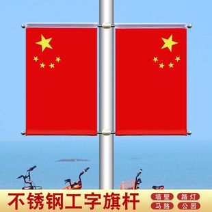 4̖5̖������U��t�����Ǽt��ֵ��R·늾��U·�����⹤�������