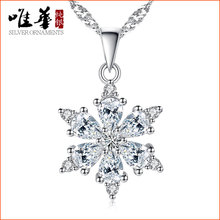 �������ֿ羳�n��S925�y�˽�ѩɏ���������\�˽�ѩ����������l