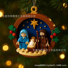 跨境Brick Nativity Christmas Ornament降生场景积木装饰套装