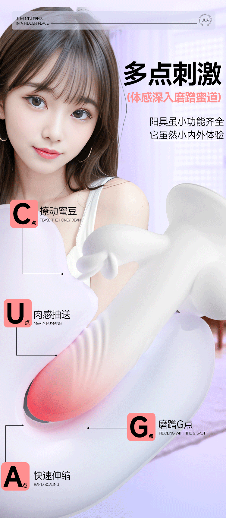 Silicone Dildo with Electric Insertion Gun for Women, Red — detail image 22