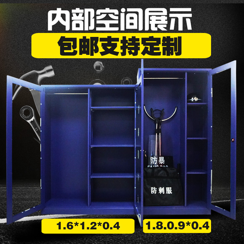 9683cf8a480b0bd56783813c4fa6c3