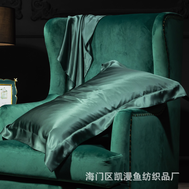 업그레이드-다크 그린