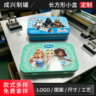 �R���F���L����С����10.5*7*3cm�D�����ӎ��w�ռ{���B�w���w�F��