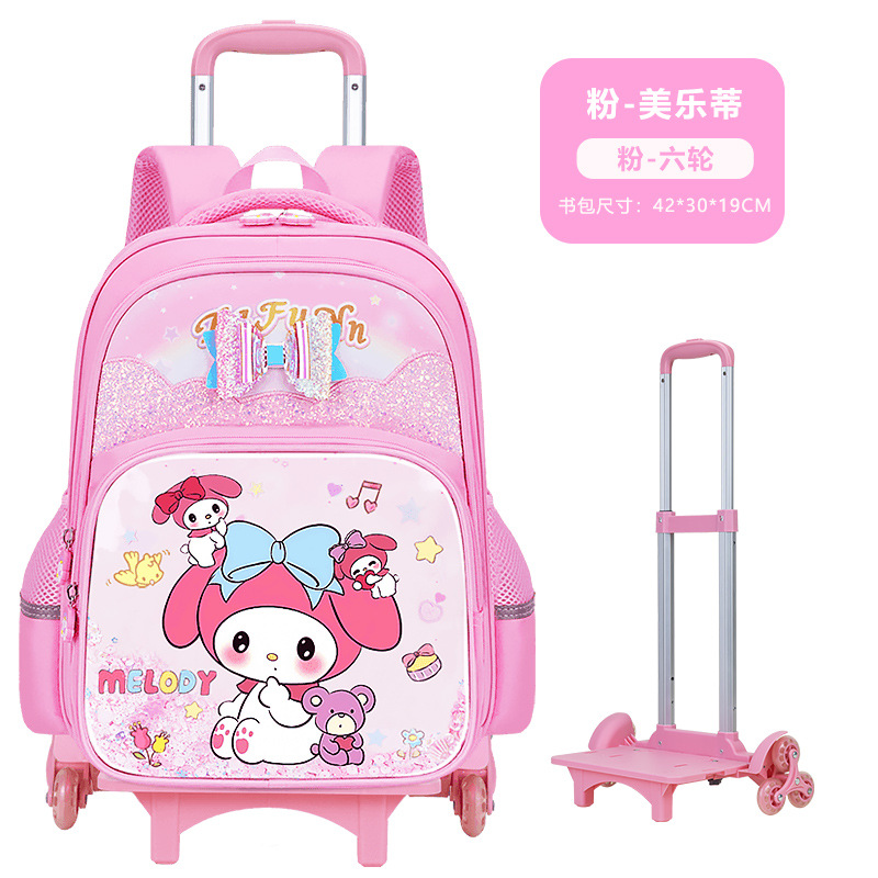 Bolsa escolar de varilla de tracción para estudiantes de primaria 26 nuevas bolsas para niños, mochila de hombro de grado uno, dos, tres a seis.