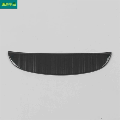 Other Automotive Interior Supplies Landa/corolla sharp CROSS modified - armrest-box-handle-sequins