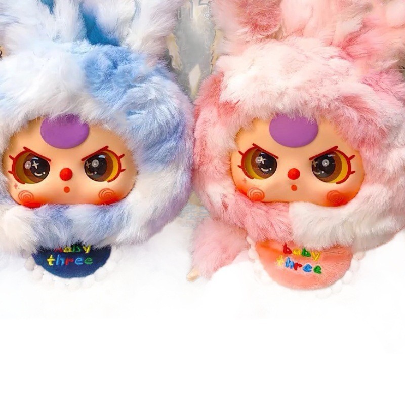 Nuevo bebé de tres años, nuevo bebé de tres años, espejo mágico, espejo mágico, caja ciega de felpa, colgante de decoración de moda, muñeca linda creativa