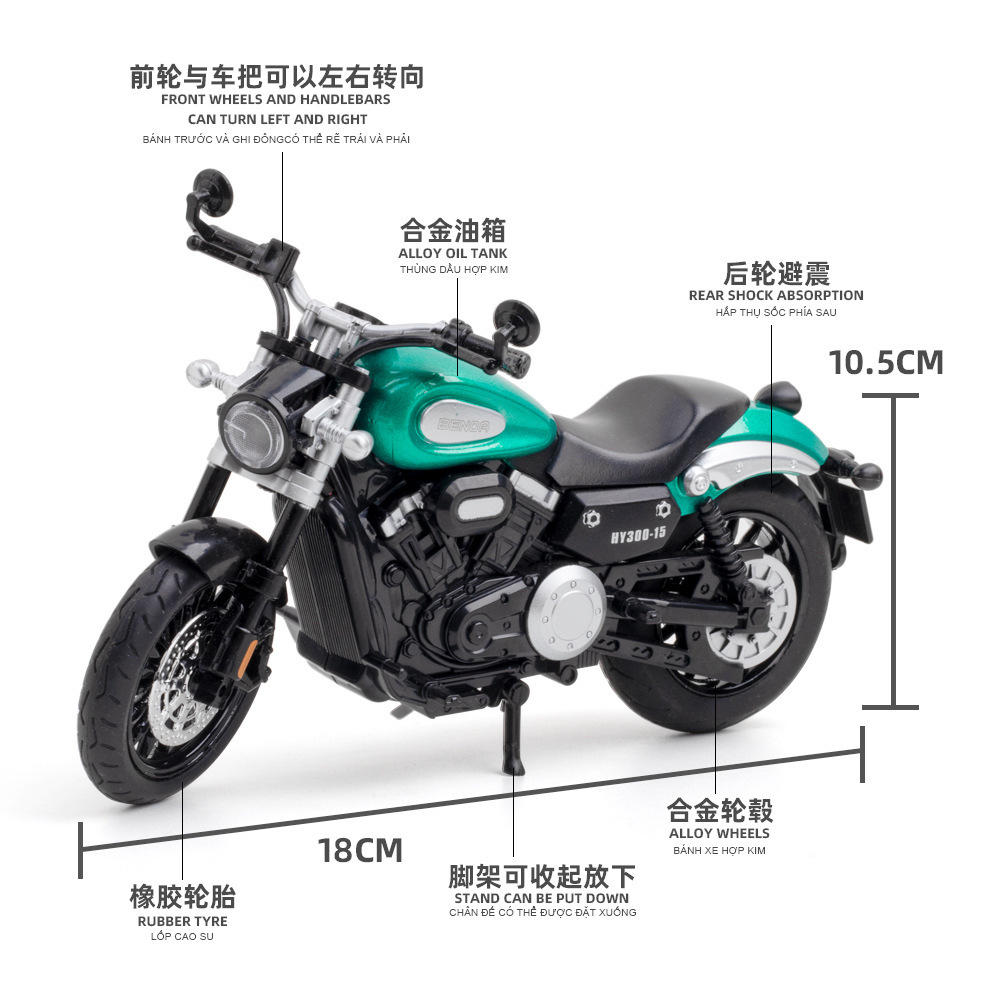 Huayi modelo de coche de aleación 1:12 Benda jinjila motocicleta deslizante sonido y luz coche de juguete modelo de música adornos