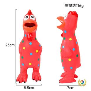 ?�羳������߰��c���z�u �д󹷽≺���Ӱl�K���u������