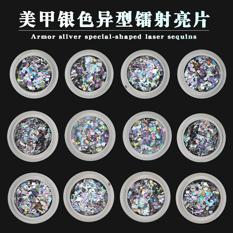 Cross-Border Ultra-Thin Laser Sequins Manicure Special-Shaped Sequins Nail Jewelry Glitter Sequins Asymmetrical DIY Creativity